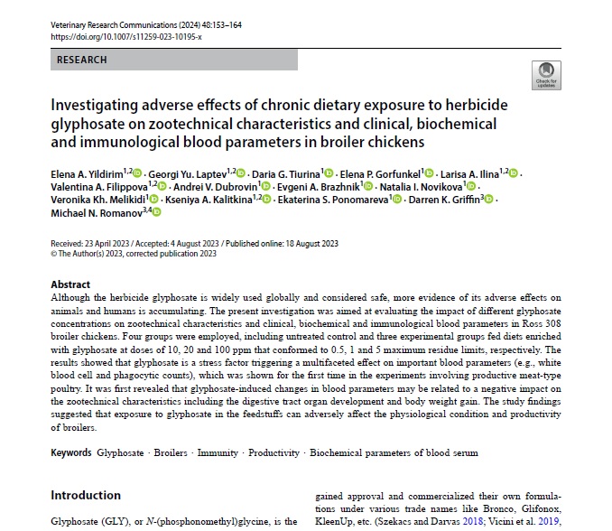 Investigating adverse effects of chronic dietary exposure to herbicide glyphosate on zootechnical characteristics and clinical, biochemical and immunological blood parameters in broiler chickens
